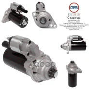 ������� 12�, 2 ���, ACR - Audi, Seat, Skoda, VW GS ���. ES1015 ES1015 ����