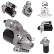 ������� 12�, 1.1 ���, CR - Ford GS ���. ES1150 ES1150 ����