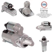 ������� 12�, 1.1 ���, pcs 9, CR - Chevrolet, Daewoo, Opel GS ���. ES1507 ES1507 ����