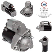 ������� 12�, 0.8 ���, pcs 8, CR - Chevrolet, Daewoo GS ���. ES1809 ES1809 ����