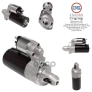 ������� Mercedes SLR McLaren R199 03-10, Mercedes C W202 93-00, Mercedes C W203 / S203 / CL203 00- GS ���. ES2060 ES2060 ����