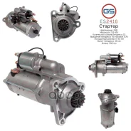������� 24�, 5.5 ���, pcs 12, CR - MAN TGA 1999- GS ���. ES2416 ES2416 ����