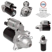 ������� 12�, 1.2 ���, pcs 9, CR - BMW GS ���. ES2652 ES2652 ����