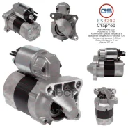 ������� 12�, 0.8 ���, pcs 8, CR - Renault GS ���. ES3299 ES3299 ����