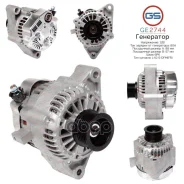 ��������� GS ���. GE2744 GE2744 ����