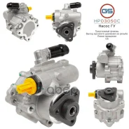 ����� ����� ��� BMW 5 E60 2003-2009, BMW 5 E61 2004-2009, BMW 6 E63 2004-, BMW 6 GS HP03050C HP03050C ����