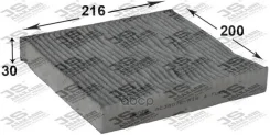 ������ ������ (������� �� AC201C) JS Asakashi ���. AC3507C AC3507C ����