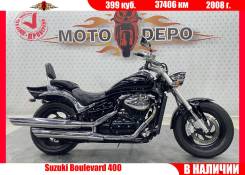 Suzuki Boulevard 400
