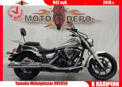 Yamaha XVS 950