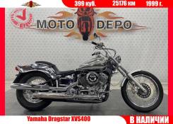 Yamaha XVS 400