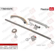 �������� ���� ��� Mazda P5-VPS 3(BM) 13- 77B0401FK Masterkit 77B0401FK 77B0401FK ����