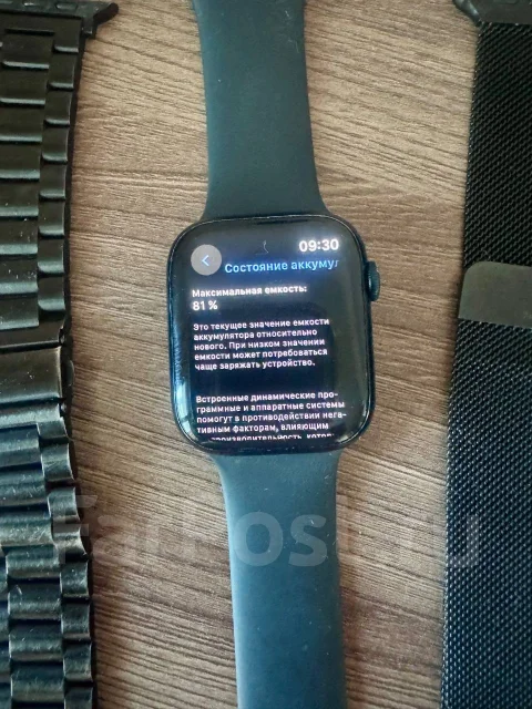 Apple Watch Series 7. GPS, NFC, IP67 ����