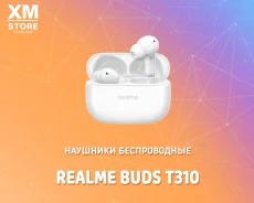 Realme Buds T310 ����