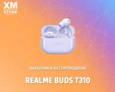 Realme Buds T310 ����