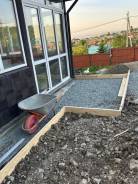 ������������. ��� ������. ���������� ����, ���������� ��������� �����, �����, ����� ���������������� 8 ����