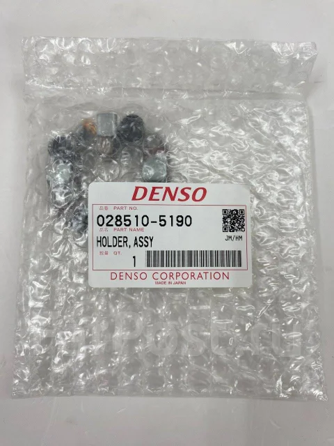 �������������� �������� Toyota 28140-70020 (028510-5190) 28140-70020 ����
