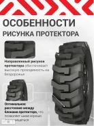 NorTec TC-107-1. �����������, 2026 ���, ����� ����