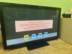 Panasonic. ������ ����