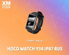 Hoco Y34. IP67 ����