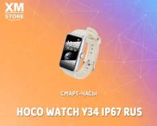 Hoco Y34. IP67 ����