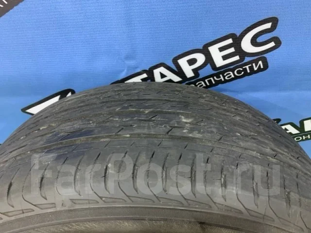 Bridgestone Regno GR-XT