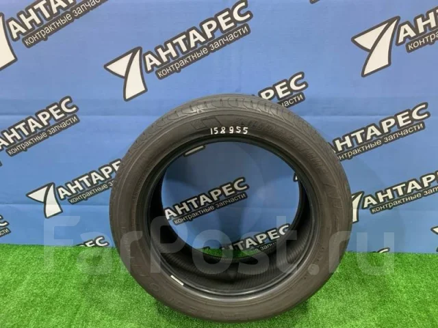 Bridgestone Regno GR-XT
