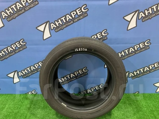 Bridgestone Regno GR-XT