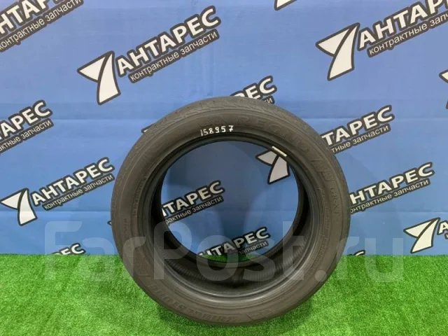 Bridgestone Regno GR-XT