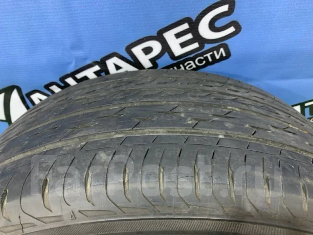 Bridgestone Regno GR-XT