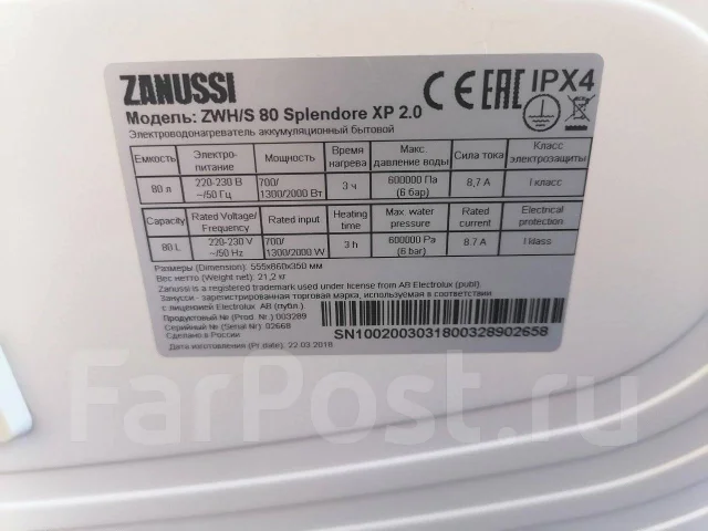 Zanussi. 2 000����. ����