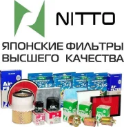 �������� ������ Nitto |�������� ��������| � ������� ����
