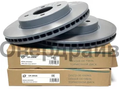 ���� �������� ��������� ������ Nissan Note E12, NE12 G-brake GR-20526 GR-20526 ����