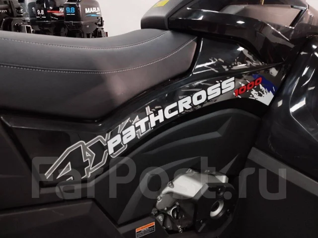 Aodes Pathcross ATV 1000 L. ��������, ��� ���\���, ��� �������. ��� ����� �� ������������ ����