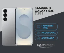 Samsung Galaxy S25. �����, 512 ��, �����������, 3G, 4G LTE, Dual-SIM, ����������, NFC. ��� ����� �� ������������ ����