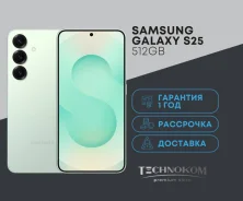 Samsung Galaxy S25. �����, 512 ��, 3G, 4G LTE, Dual-SIM, ����������, NFC. ��� ����� �� ������������ ����