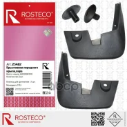 ��������� Renault Sandero (07-14), �������� (�-� 2 ��) TPU. 6001998330 Rosteco Rosteco ���. 23482 23482 ����