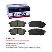 ������� ��������� �������� | ����� | Allied Nippon ADB3751 Allied Nippon ADB3751 ADB3751 ����