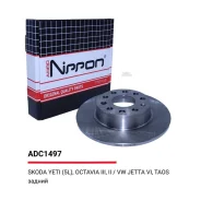 ���� ��������� | ��� | Audia1 (8X1, 8XK), 05/10 -A1 Sportback (8XA, 8XF), 09/11 -A3 (8P1), 05/03 - 08/12A3 (8V1, 8VK), 04/12 -A3 Allstreet (8YH), 07/2...