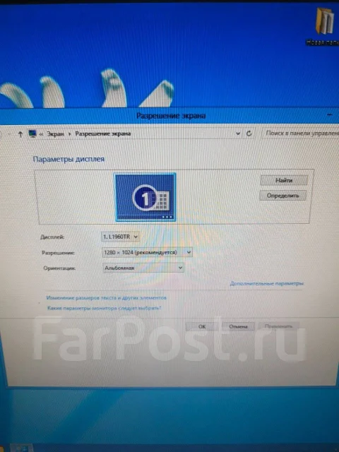 LG. 19", ���������� �� (LCD, LED, QLED) ����