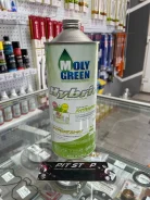 MolyGreen Hybrid. 0W-20, �������������, 1��. ����