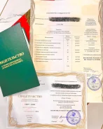 �������� �������� ������ �������� �������� ��������� ����������� ����