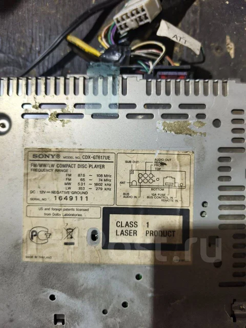 Sony CDX-GT617UE ����