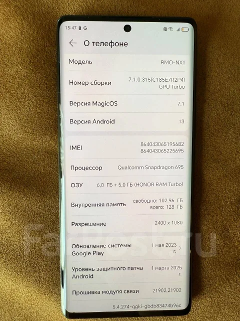 Honor X9a. �/�, 128 ��, ������ ����