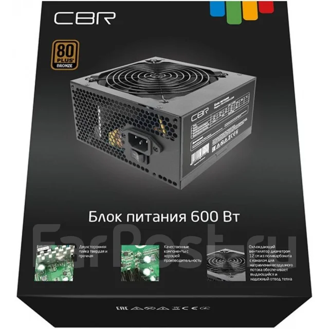 ���� ������� 600W CBR PSU-ATX600-12GM OEM ����