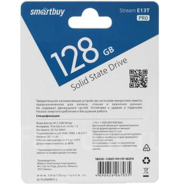 ���������� Smartbuy Stream E13T Pro [SBSSD-128GT-PH13P-M2P4] ����