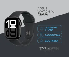 Apple Watch Series 10. NFC, IP68. ��� ����� �� ������������ ����