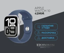 Apple Watch Series 10. NFC, IP68. ��� ����� �� ������������ ����