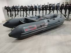 ������ ����� ������� NX-3200 ����. 2026 ���, ����� 3,2��., ��������� ���������, 15��.�., ������ ����