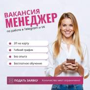  - -, -.    