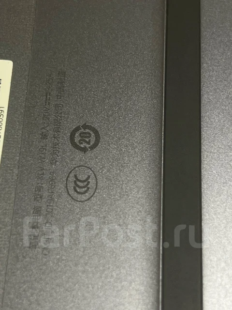 Huawei MateBook 14. 13", 1,8����, ��� 8 ��, ���� 500���, WiFi: 1, Bluetooth: 1, ����������� �� 6��. ����